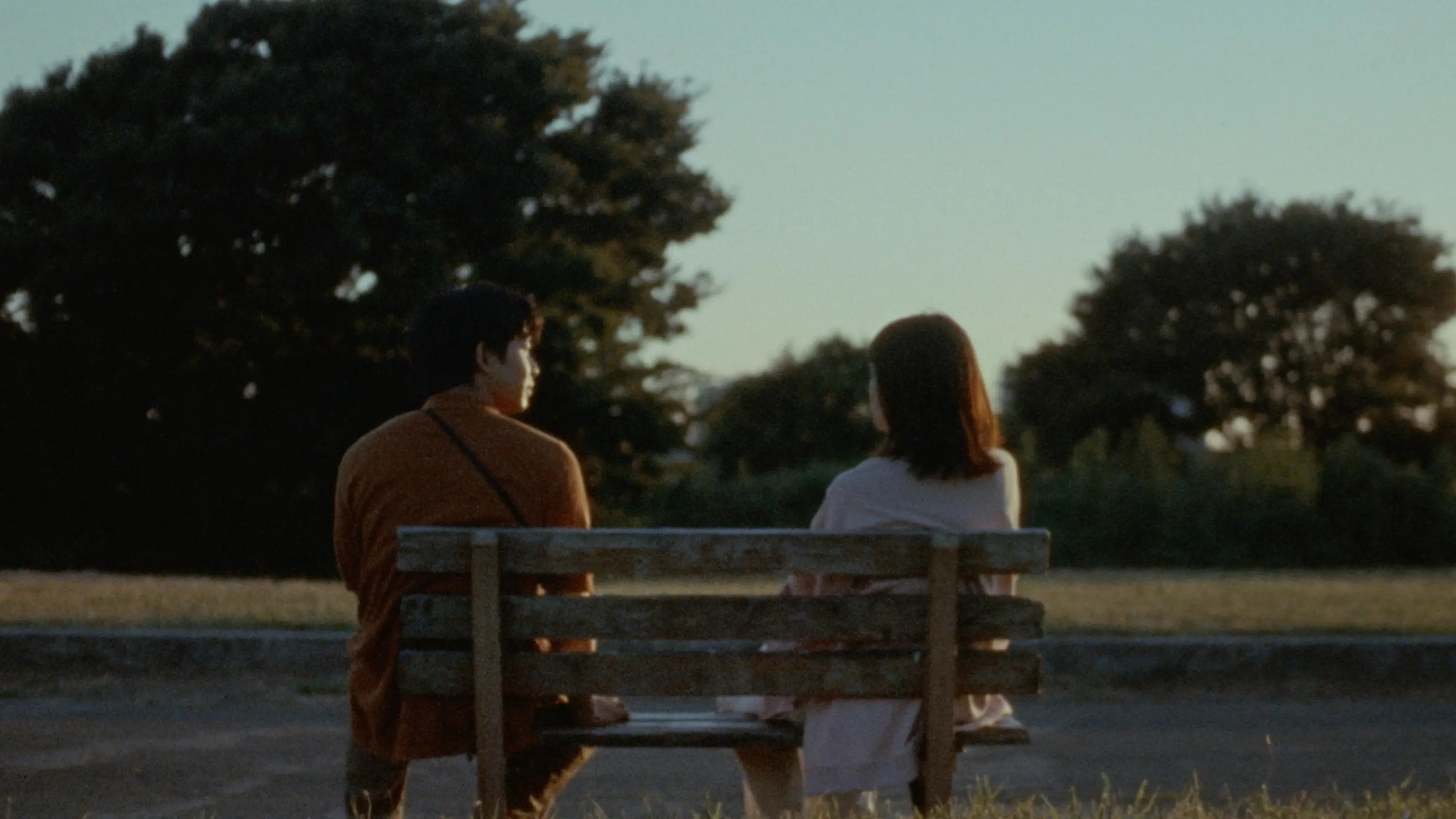 Distance